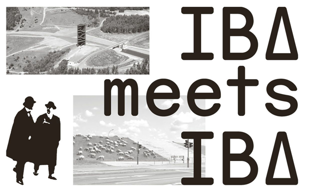 iba